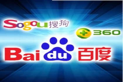 百度推广开户案例解析：如何设置关键词和广告创意
